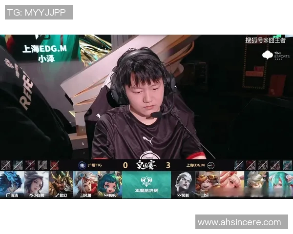 电竞新闻王者荣耀心理素质排行榜揭晓EDG意外排名第九引发热议